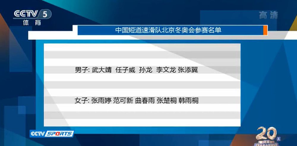 平易近国初年，东北豪绅周五爷横行一方，无恶不作，在一次掠取地盘时杀戮了草上飞的汉子。草上飞身世绺子，决心女扮男装为父报仇。她一次次地剿杀周家的狗腿子们，并劫走了周五爷的独子周正达。周五爷不单贿赂县长动用县公署的自卫团为其寻子，还请来了绺子的年夜当家的黑魁帮其四周探问。周正达自由不肯发展在如许的年夜宅门中，而在被草上飞绑走以后一次次目击了父亲的劣迹，终究下定决心帮忙草上飞，与这一伙勾搭在一路的黑恶权势相对抗。草上飞被匿伏惨遭重伤，几回为她拔刀互助的崔孀妇也被周五爷等人害死，草上飞终究决心用本身的死，换来周正达与父亲的终究破裂，让他永久也见不到本身的独苗，尝一尝掉往至亲的滋味……